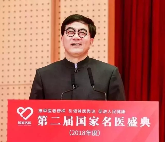 中国科学院院士,中华医学会心血管学分会主任委员葛均波院士说