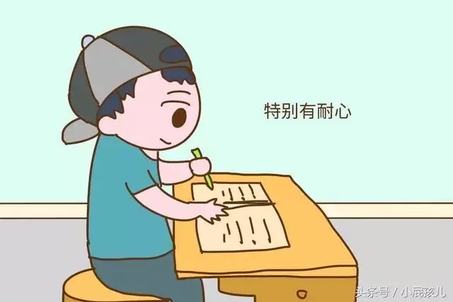 三叔家的孩子完全是用耐心超过了我
